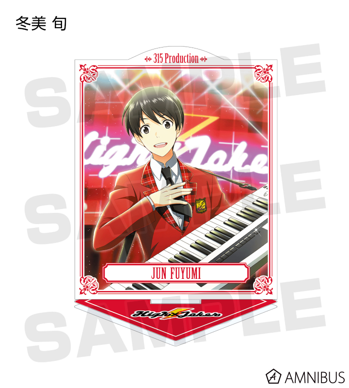 トレーディングアクリルスタンド Ver.E