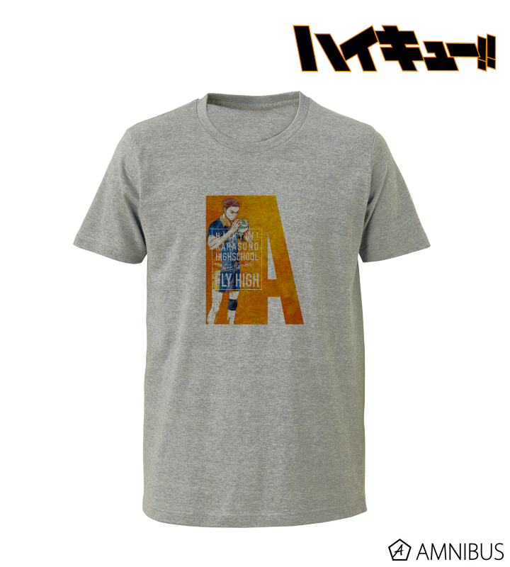 東峰旭 Ani-Art Tシャツ vol.2