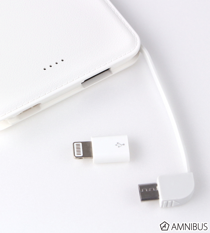 モバイルバッテリー