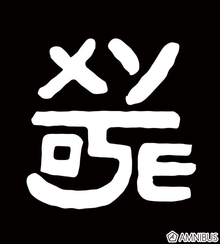 メソ パーカー