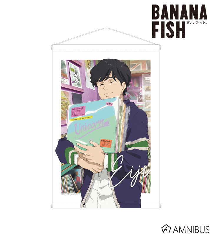 描き下ろしイラスト 奥村英二 レコードショップver. タペストリー