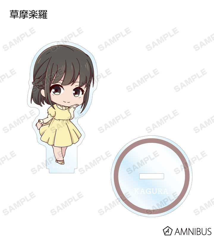 トレーディング ちびキャラ アクリルスタンド