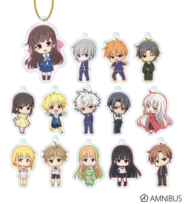 フルーツバスケット トレーディング ちびキャラ アクリルキーホルダー Amnibus アムニバス