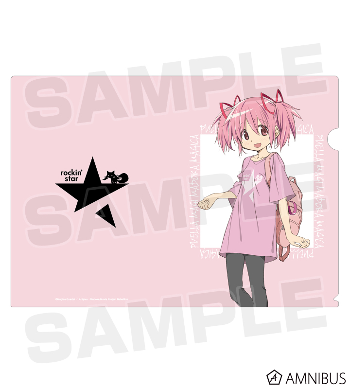 ARMABIANCA-ブランドとアニメのコラボグッズ通販サイト