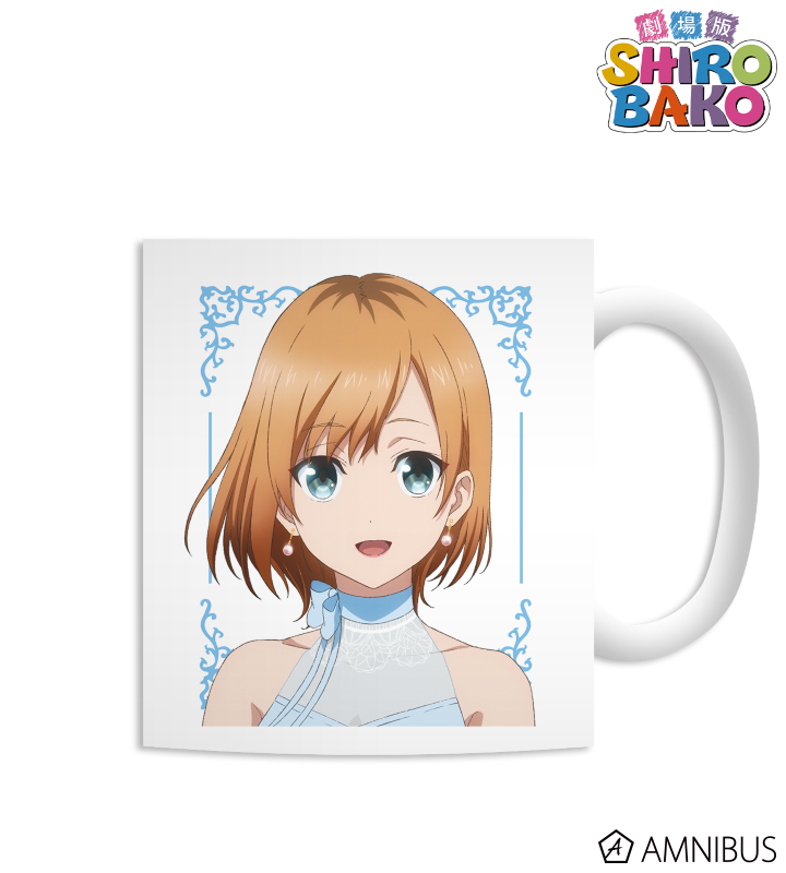 宮森あおい マグカップ