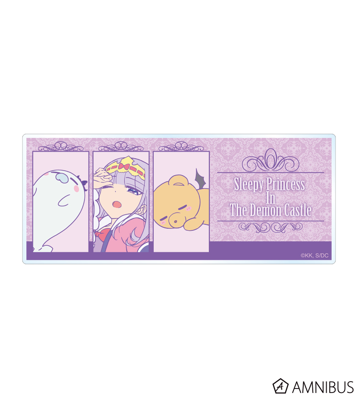 魔王城でおやすみ スヤリス姫 でびあくま ナスあざらし キャラメモボード Amnibus アムニバス