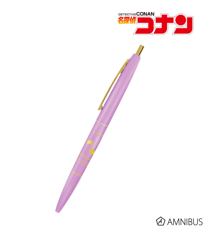 灰原哀　カザリー 灰原哀/0632/B06007》《灰原哀/0632/B06007P》 | 名探偵コナン