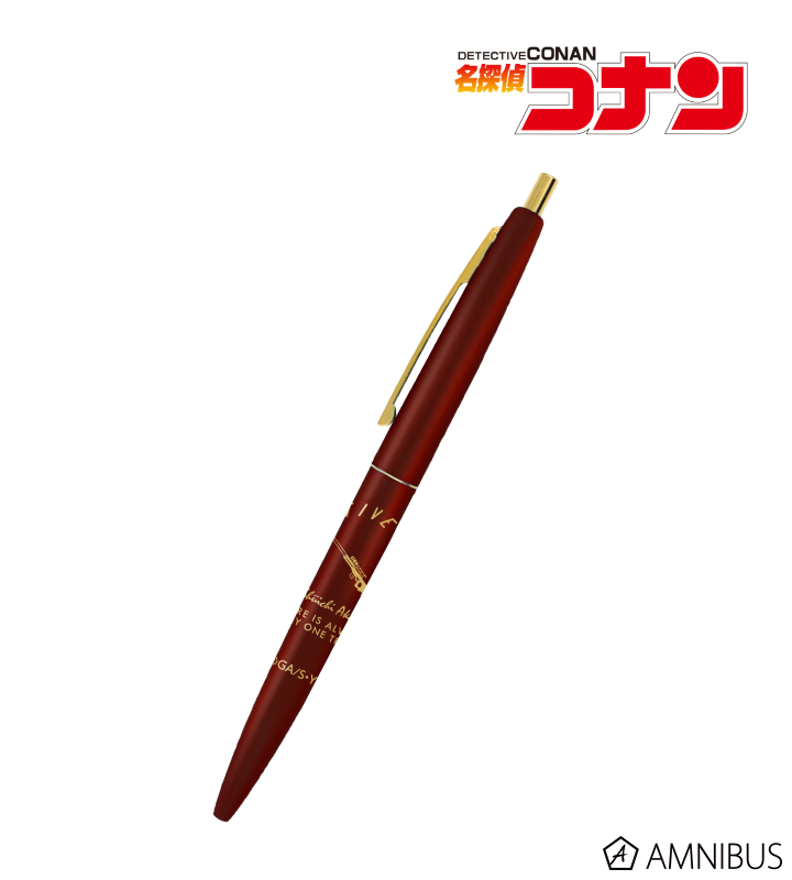 名探偵コナン - 赤井秀一 クリックゴールド ボールペン vol.2