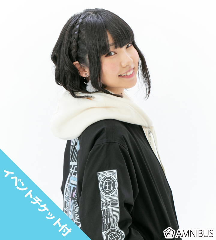 峯田茉優 - 峯田茉優コラボ 電脳パンダ チケット付き2商品セット