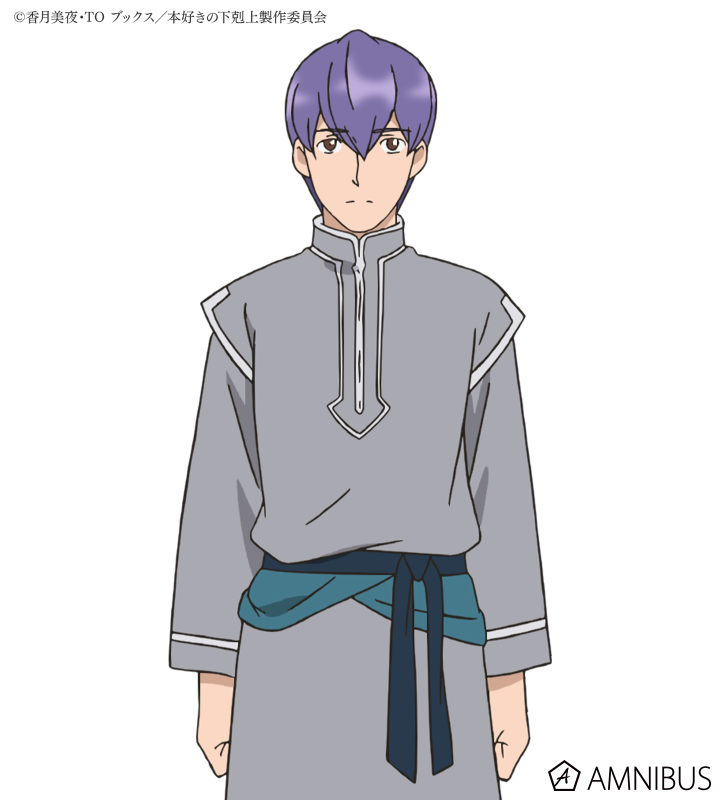 灰色神官 Tシャツ