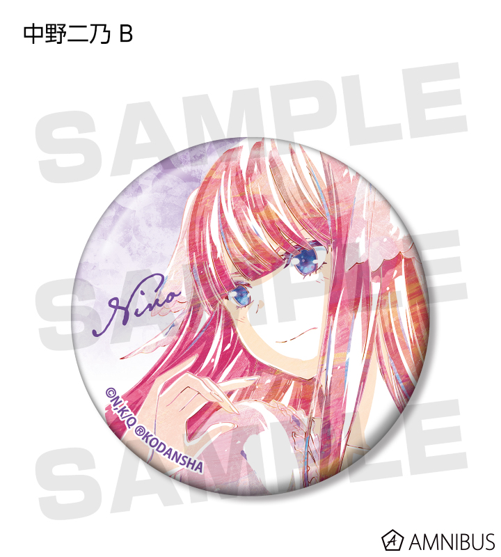 五等分の花嫁 - トレーディング Ani-Art 缶バッジ vol.2