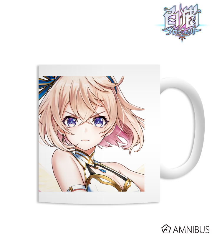 エレノア マグカップ