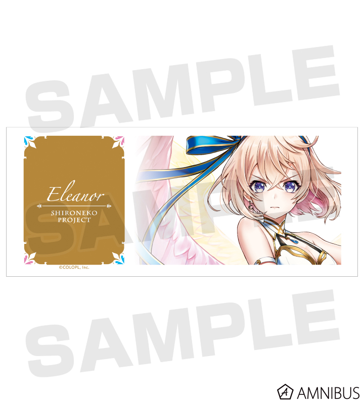 エレノア マグカップ