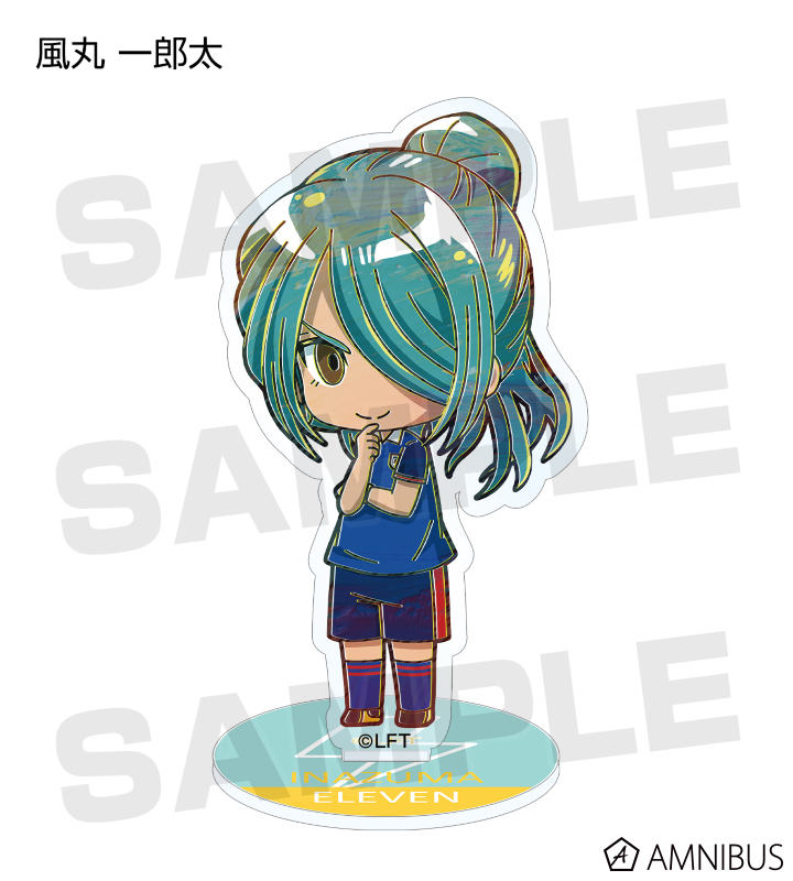 イナズマイレブン - トレーディング デフォルメAni-Art アクリル