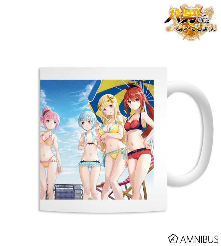 マグカップ ver.D