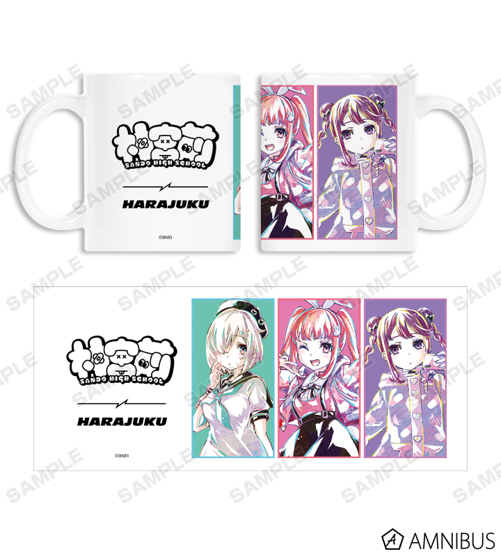 神宮前参道學園 Ani-Art マグカップ