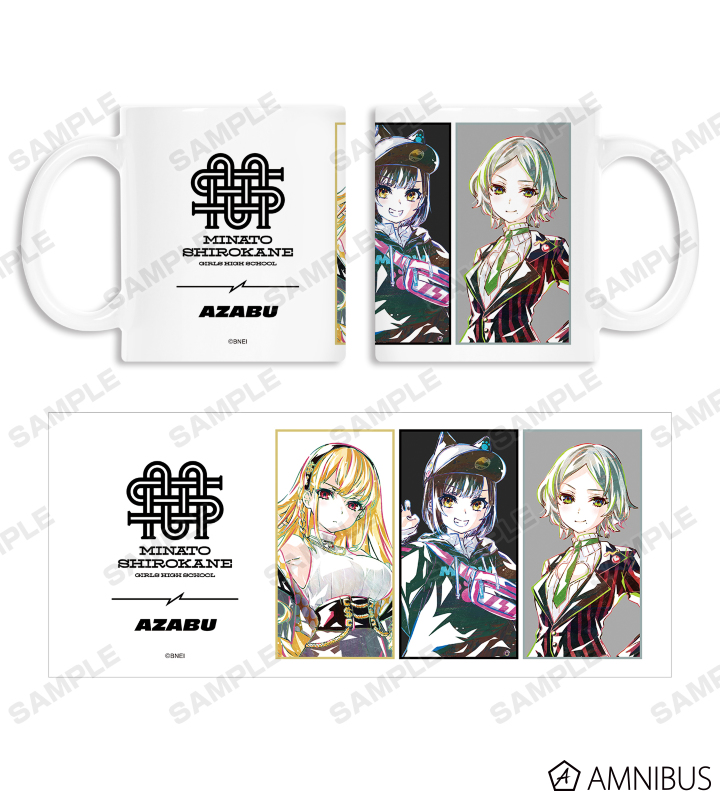港白金女学院 Ani-Art マグカップ