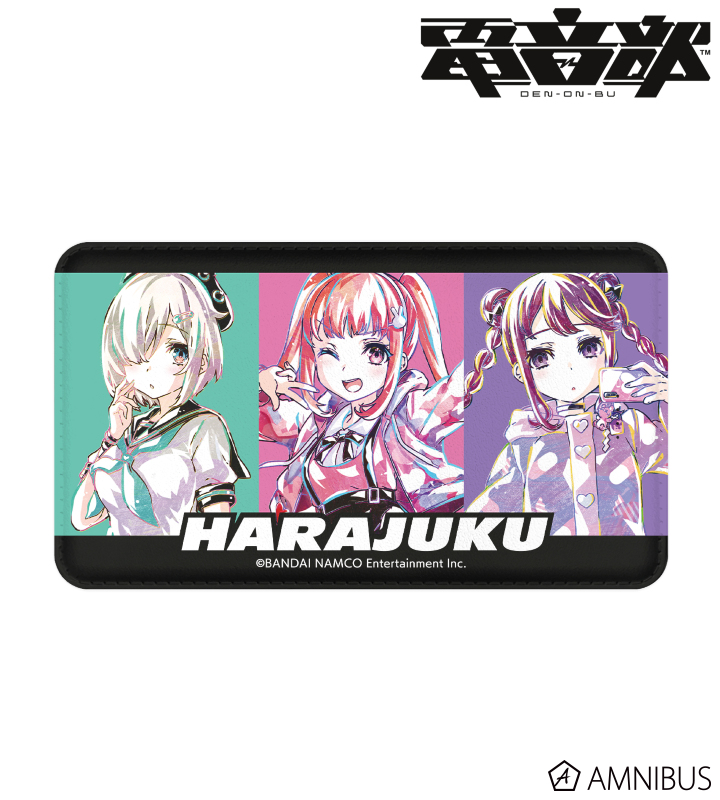 神宮前参道學園 Ani-Art モバイルバッテリー
