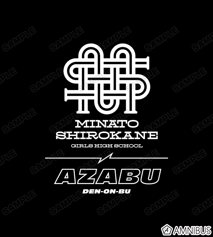 港白金女学院 Tシャツ