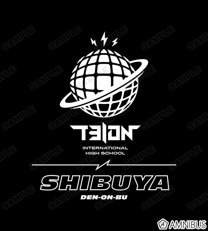 帝音国際学院 Tシャツ