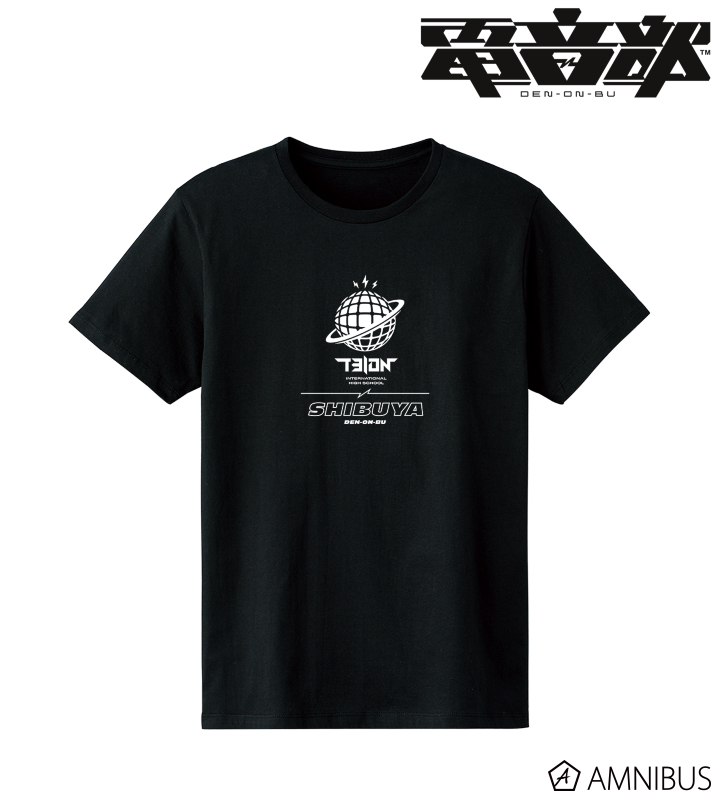 電音部 - 帝音国際学院 Tシャツ/レディース | AMNIBUS(アムニバス)