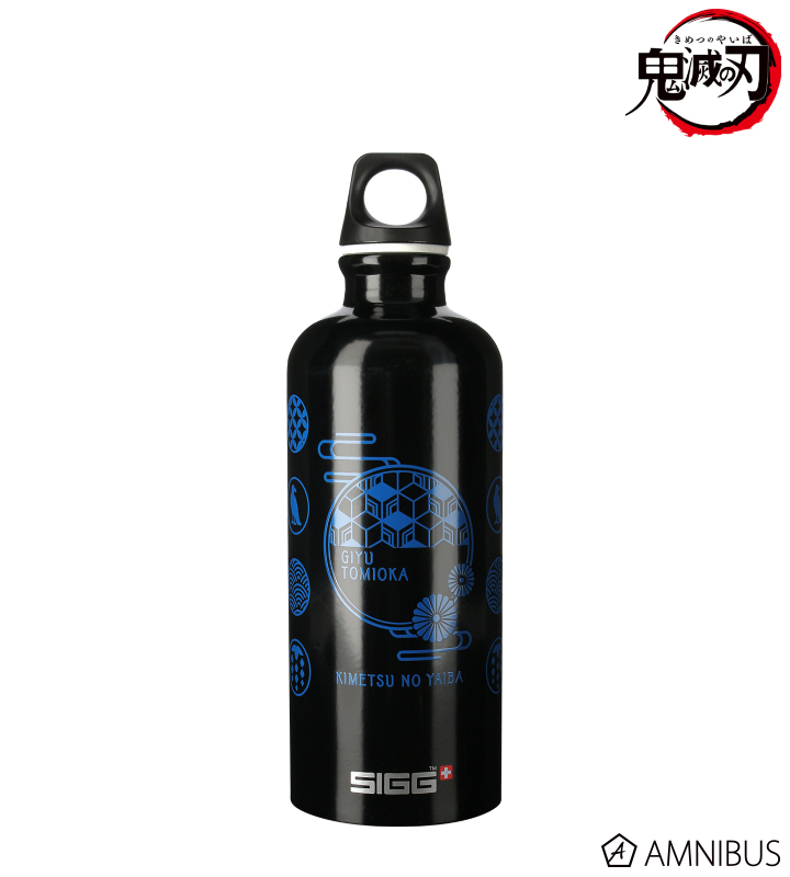 鬼滅の刃　ステンレスボトル　義勇 アニメ「鬼滅の刃」 - SIGG 冨岡義勇 トラベラーボトル