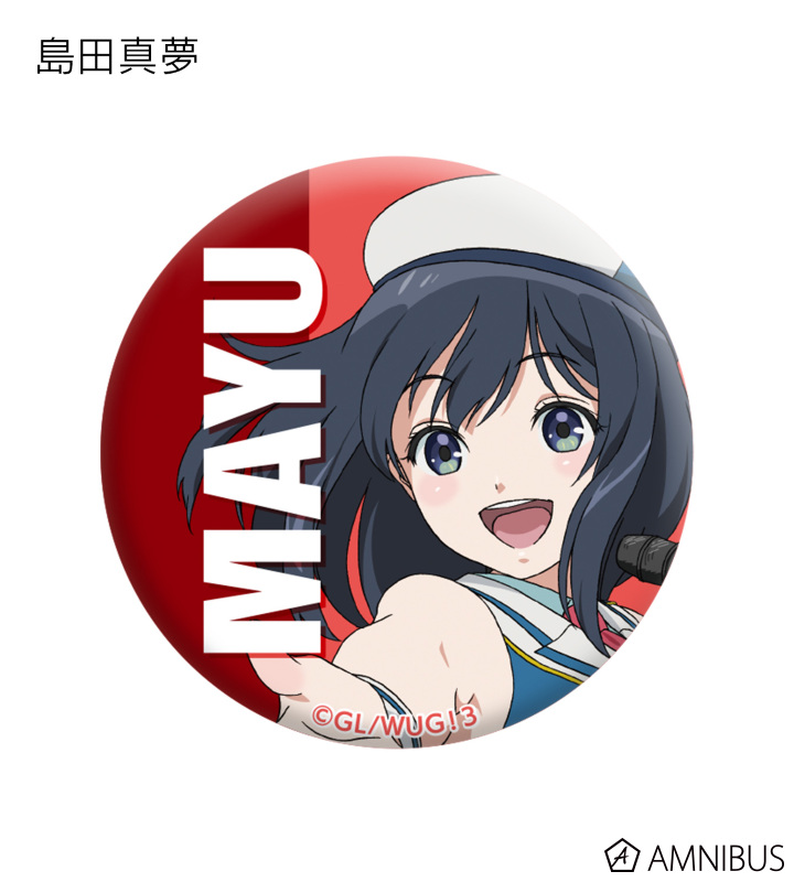 トレーディング缶バッジ