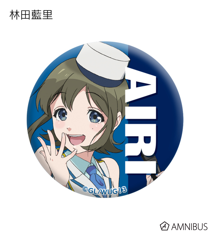 トレーディング缶バッジ