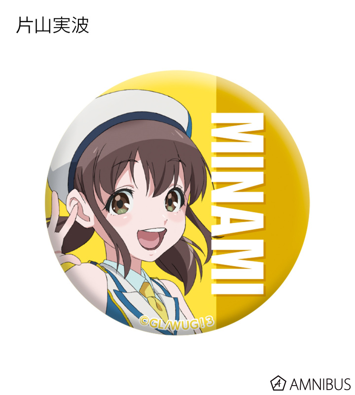 トレーディング缶バッジ