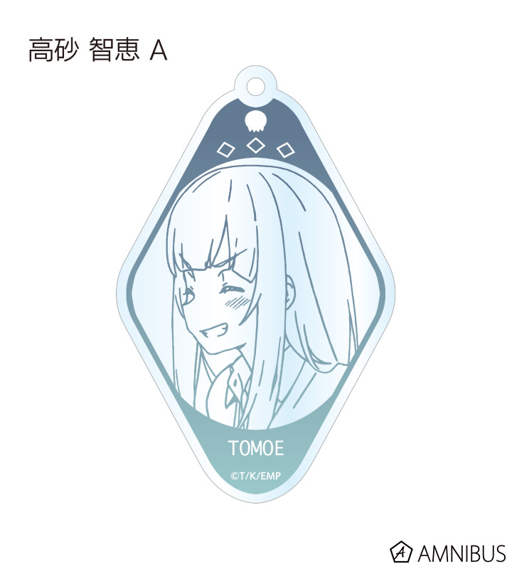 トレーディングAni-Artアクリルキーホルダー