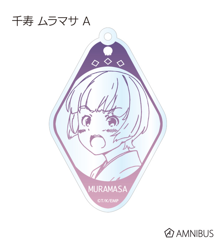 トレーディングAni-Artアクリルキーホルダー