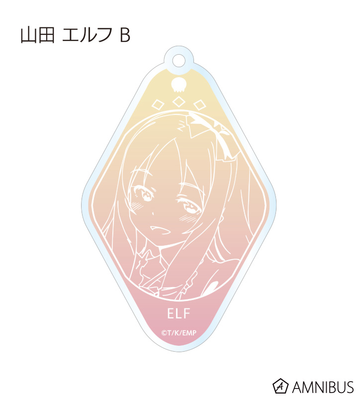 トレーディングAni-Artアクリルキーホルダー