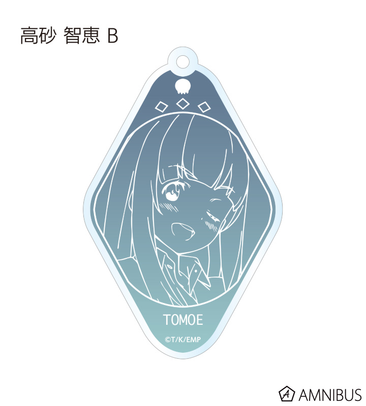 トレーディングAni-Artアクリルキーホルダー