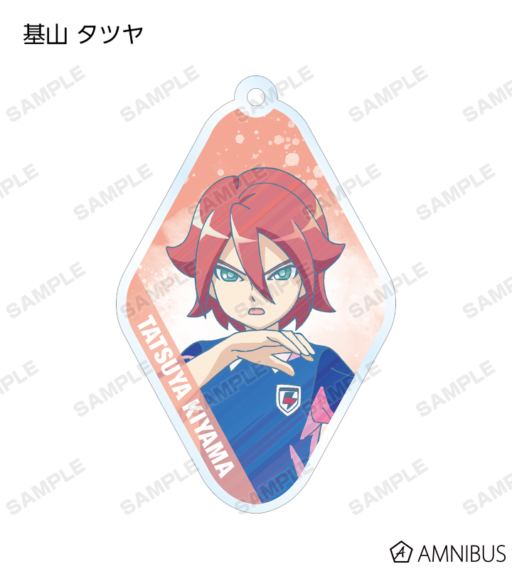 イナズマイレブン　イナエブ　イナズマイレブンエブリデイ　アクリルキーホルダー イナズマイレブン イナエブ イナズマイレブンエブリデイ