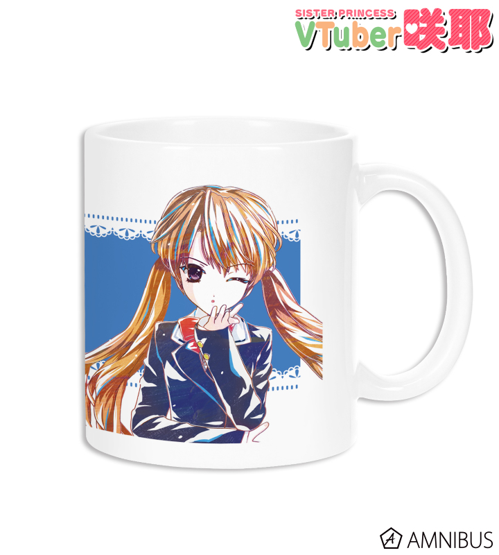 咲耶 Ani-Art マグカップ