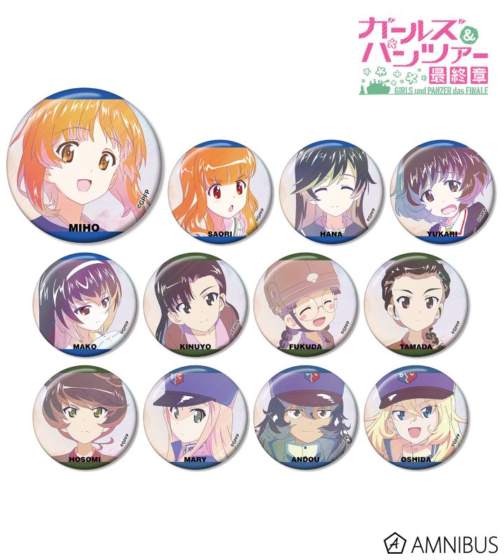 トレーディング Ani-Art clear label 缶バッジ ver.A