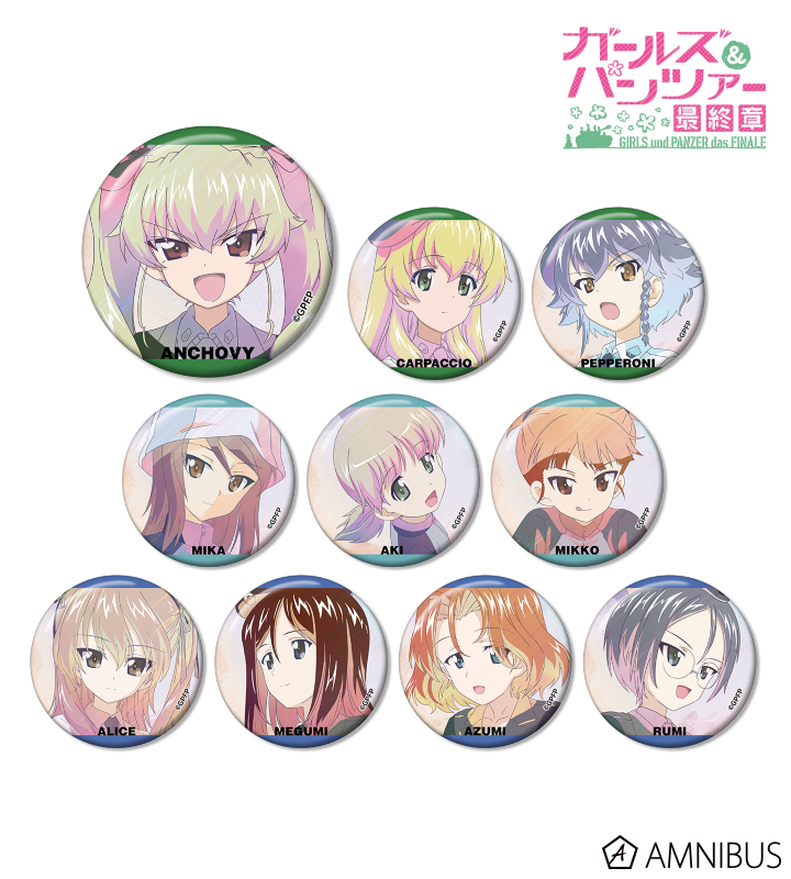 トレーディング Ani-Art clear label 缶バッジ ver.C
