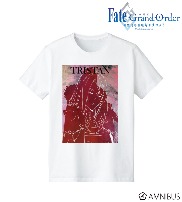 トリスタン Tシャツ