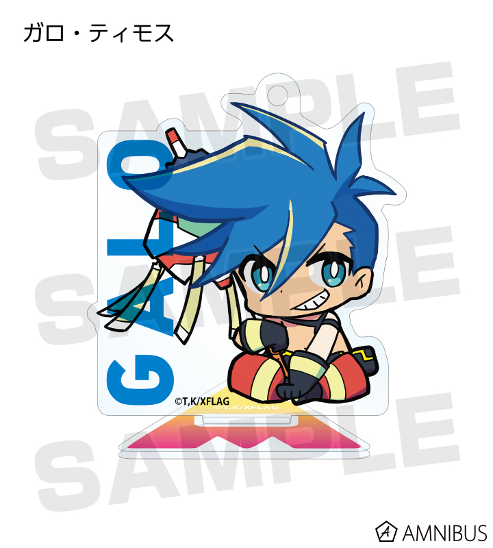 トレーディングアクリルスタンドキーホルダー