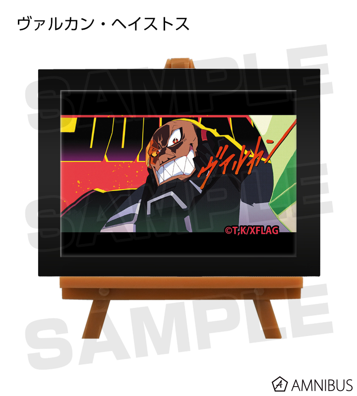 トレーディングミニアートフレーム