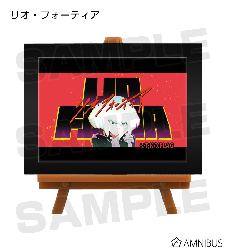 トレーディングミニアートフレーム