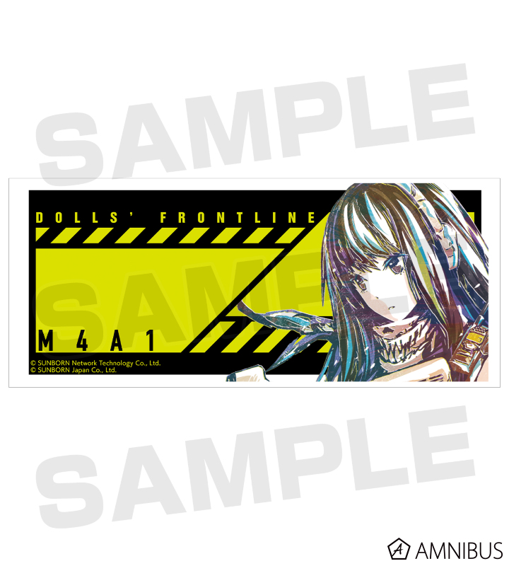 M4A1 Ani-Art マグカップ