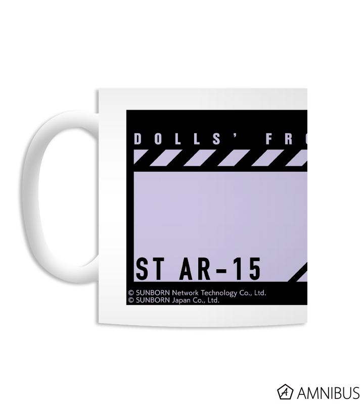 ST AR-15 Ani-Art マグカップ
