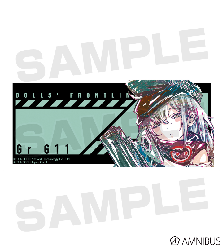 Gr G11 Ani-Art マグカップ