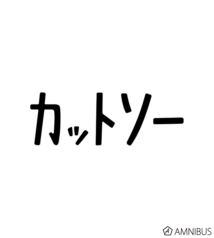 カットソー Tシャツ