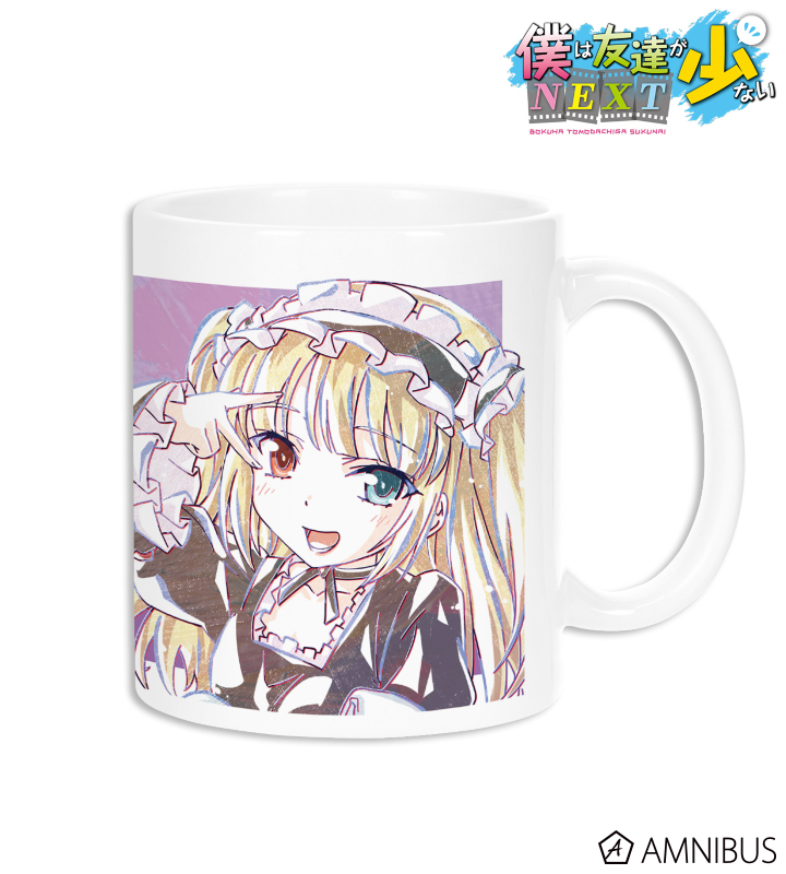 羽瀬川小鳩 Ani-Art マグカップ