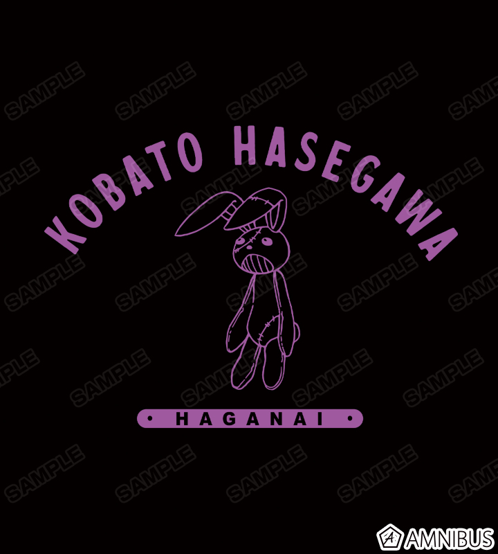 羽瀬川小鳩 パーカー