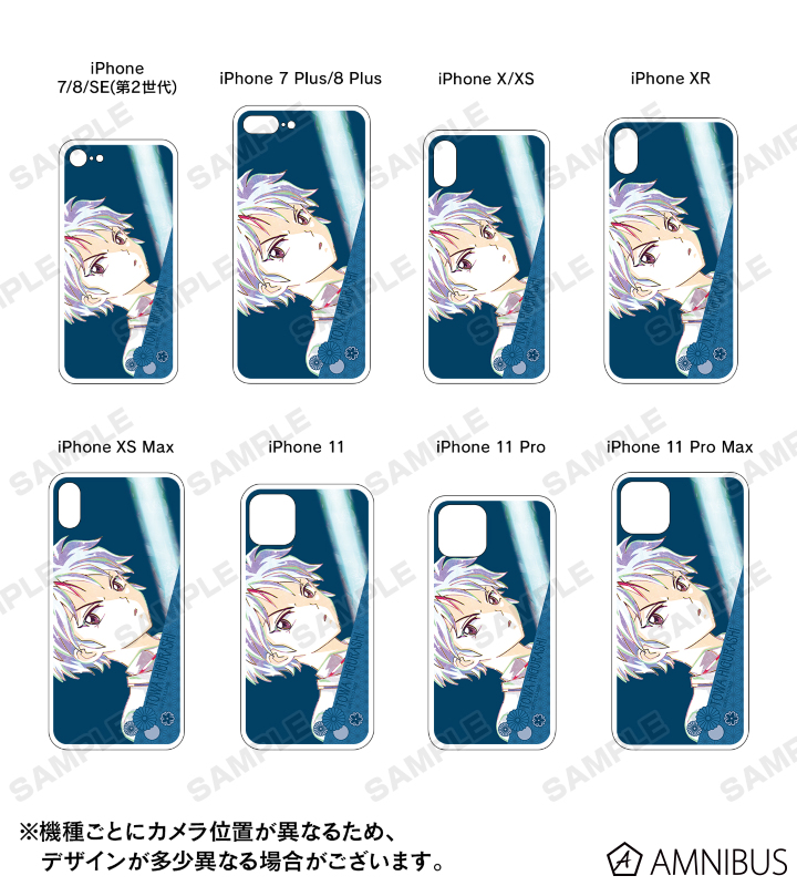 もろは Ani-Art 強化ガラスiPhoneケース