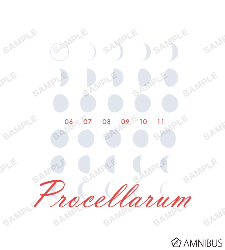 Procellarum Tシャツ