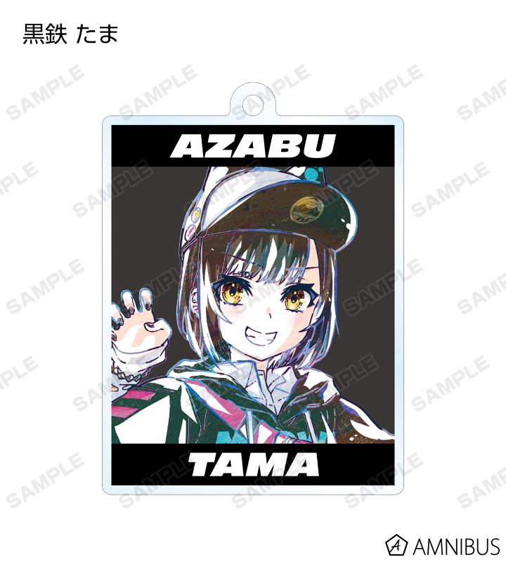 トレーディング Ani-Art アクリルキーホルダー